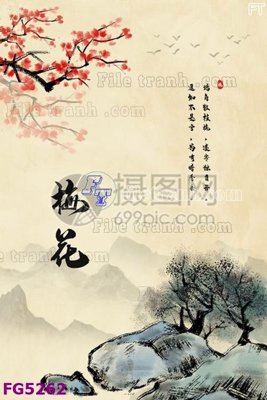 File gốc File in tranh tường hiện đại FG5262 (in mica) trang trí