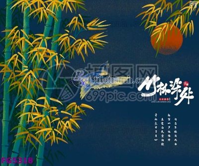 File tranh File in tranh tường hiện đại FG5318 (ảnh gốc) cho in ấn kỹ thuật số