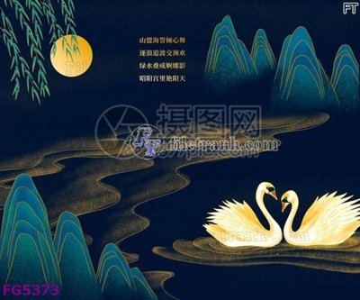 File gốc File in tranh tường hiện đại FG5373 (in lụa) cao cấp