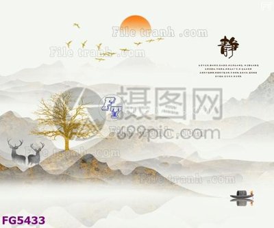 File in ấn cao cấp File in tranh tường hiện đại FG5433 (file gốc)