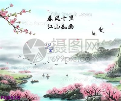 File gốc File in tranh tường hiện đại FG5530 (bản quyền) cho in ấn