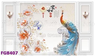 Tải file File gốc in đá cẩm thạch hiện đại FG8407 (gốc) làm file tranh quảng cáo