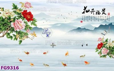 File PSD File in tranh tường hiện đại đẹp FG9316 (gốc) cho in quảng cáo