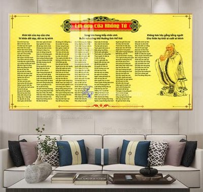 File gốc File tranh lời dậy của khổng tử FKT201 (in mica) cắt laser