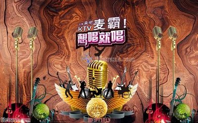 File tranh File psd tường quán cà phê FT1013 (ảnh gốc) độ nét vượt trội