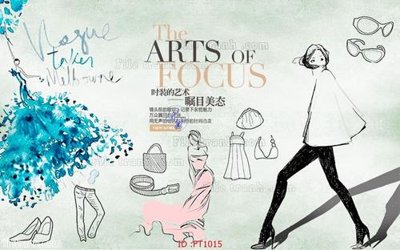 Tải file File psd tường quán cà phê FT1015 (gốc) làm tranh trang trí