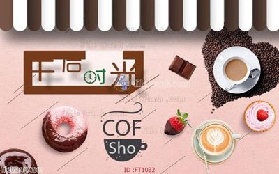 Mua file ảnh gốc File psd tường quán cà phê FT1032 (chất lượng cao)