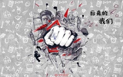 File gốc File psd tường quán cà phê FT1037 (in tráng gương) nghệ thuật