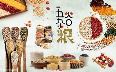 Tải file tranh File psd tường quán cà phê FT1063 (gốc) tại Filetranh.com