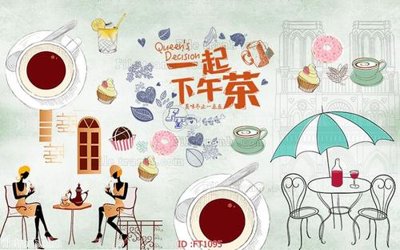 Download file File psd tường quán cà phê FT1095 (chuẩn in) chất lượng cao