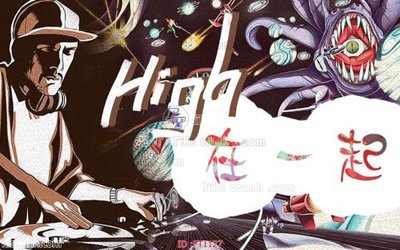 File PSD File psd tường quán cà phê FT1127 (nguyên bản) cho thiết kế