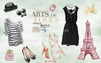 Tải file File psd tường quán cà phê FT1159 (PSD) cho in tranh 3D