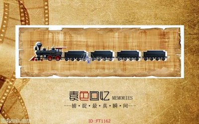 Download file File psd tường quán cà phê FT1162 (chuẩn in) chất lượng cao