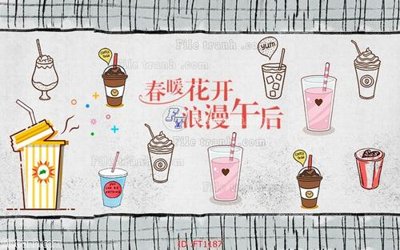 File tranh gốc PSD File psd tường quán cà phê FT1187 còn nguyên layer