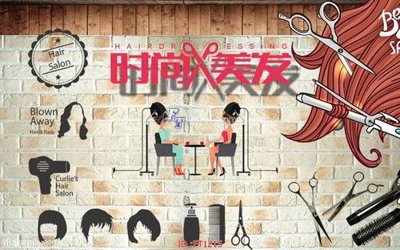 Tải file gốc File psd tường quán cà phê FT1215 (in tráng gương) siêu đẹpFile tranh gốc File psd tường quán cà phê FT1215 chất lượng cao