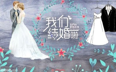 File PSD File psd tường quán cà phê FT1229 (gốc) tách lớp chi tiết