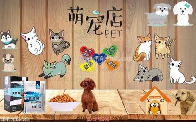 Tệp tin gốc File psd tường quán cà phê FT1246 (dùng cho in ấn) chuyên nghiệp