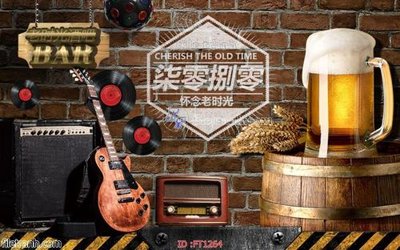 Tải file PSD File psd tường quán cà phê FT1264 (nguyên layer) để in