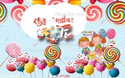 Mua file gốc File psd tường quán cà phê FT1289 (PSD) tại Filetranh.com