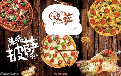 File gốc File psd tường quán cà phê FT1292 (ảnh rõ nét) để in