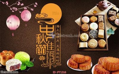 File gốc File psd tường quán cà phê FT1316 (cho in ấn) độc quyền