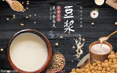 File tranh File psd tường quán cà phê FT1317 (gốc) in film