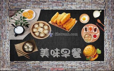 File gốc File psd tường quán cà phê FT1330 (chuẩn CMYK) cho nhà in