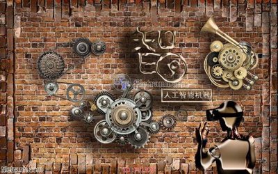 Tải file File psd tường quán cà phê FT1379 (ảnh gốc) in gạch 3D