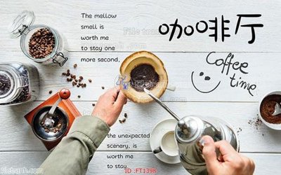 Tải file gốc File psd tường quán cà phê FT1398 (in tráng gương) 3DFile gốc File psd tường quán cà phê FT1398 (sẵn sàng in) chất lượng cao