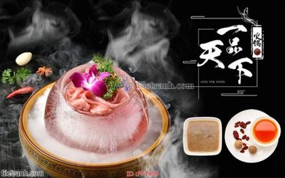 File gốc File psd tường quán cà phê FT1409 (thiết kế) cho in ấn