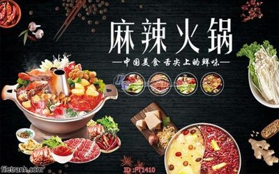 File tranh File psd tường quán cà phê FT1410 (bản gốc) in lụa 5D