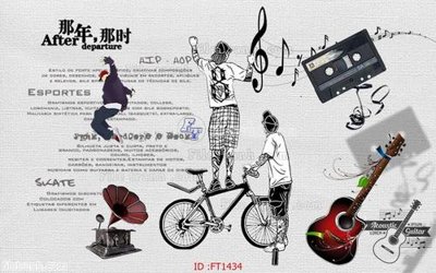 File tranh trang trí File psd tường quán cà phê FT1434 (file gốc)