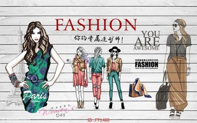 File gốc File psd tường quán cà phê FT1480 (dành cho quảng cáo)