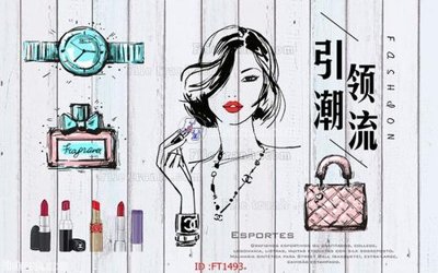 Tải file File psd tường quán cà phê FT1493 (gốc) in nhanh