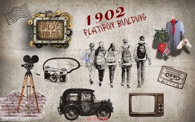 Tải file File psd tường quán cà phê FT1509 (gốc) in ấn chất lượng