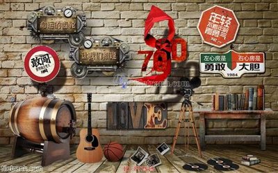 File ảnh File psd tường quán cà phê FT1515 (gốc) in standee