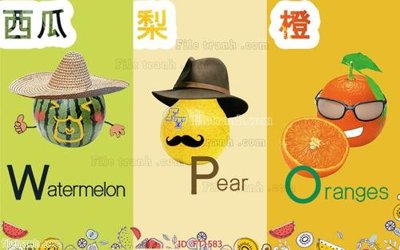 Download file File psd tường quán cà phê FT1583 (chuẩn in) chất lượng cao