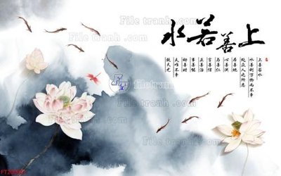 File ảnh File in tranh tường 3D FT200051 (gốc) cho trang trí nhà hàng