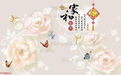 File tranh gốc File in tranh tường 3D FT200214 (bản quyền) Filetranh.com