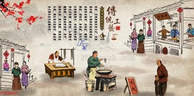 Ảnh mô tả file gốc in mica File in tranh tường 3D FT200417