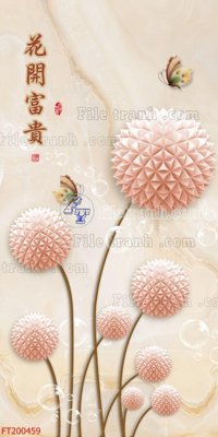 Tải file gốc File in tranh tường 3D FT200459 (bản PSD) gốc