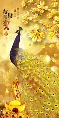 File in ấn File in tranh tường 3D FT200512 chuyên nghiệp