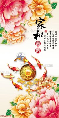 Tải file tranh File in tranh tường 3D FT200515 (ảnh gốc) ngay