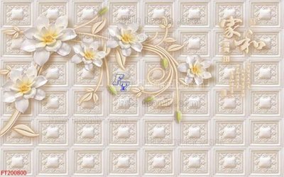 File gốc File in tranh tường 3D FT200800 (thiết kế) độc quyền