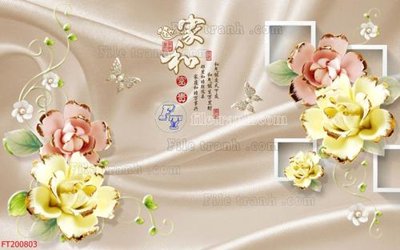 File gốc File in tranh tường 3D FT200803 (in lụa) chi tiết cao