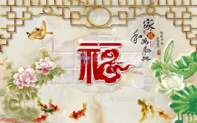 File tranh in tráng gương File in tranh tường 3D FT200832 (siêu nét)