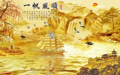 Tệp tin gốc File in tranh tường 3D FT200853 (chất lượng) File in tranh tường 3D FT200853