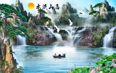 File tranh File in tranh tường 3D FT200888 (gốc) in backlit film