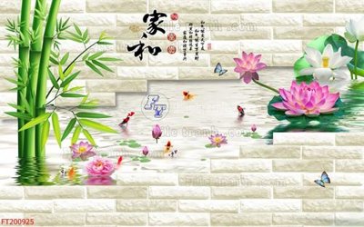 File gốc File in tranh tường 3D FT200925 (ảnh chi tiết) để in ấn