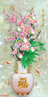 Tải file File in tranh tường 3D FT201034 (gốc) in ấn chất lượng